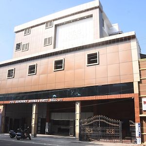 Prc Residency